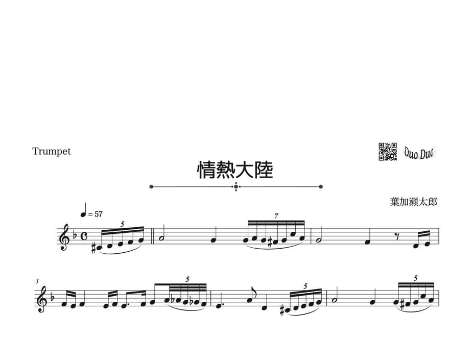 64032f7797c2455f83a934df