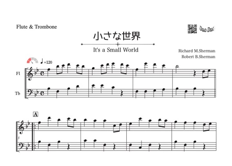 小さな世界」フルート＆トロンボーン二重奏［MM2.5］ | DuoDuo【二重奏