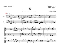 「糸」オーボエ＆ホルン二重奏［MM2］