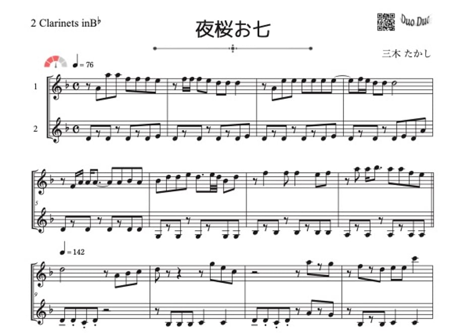 698b18e44f4ab6b331d51305