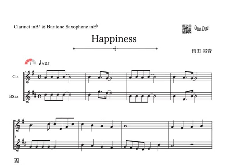 ♫楽譜やさしめ^^「Happiness」クラリネット＆バリトンサックス二重奏