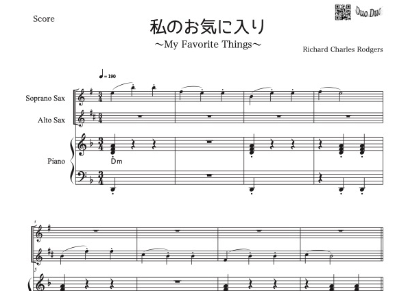 SOLUNAとQUEBRADAのサックスの楽譜の2冊セットです。 SOLUNAとQUEBRADA