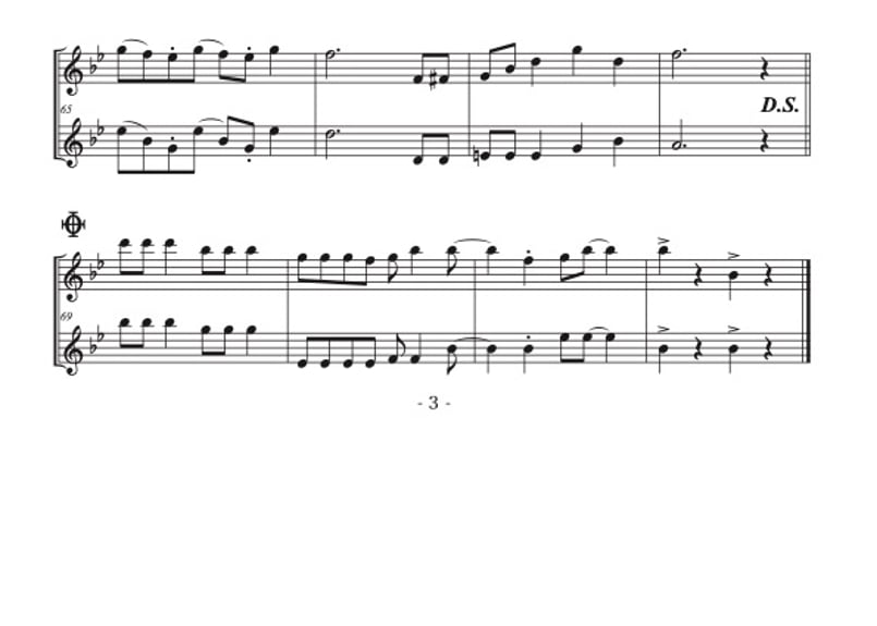 はたらくくるま1」フルート二重奏［MM3］ | DuoDuo【二重奏楽譜専門店】