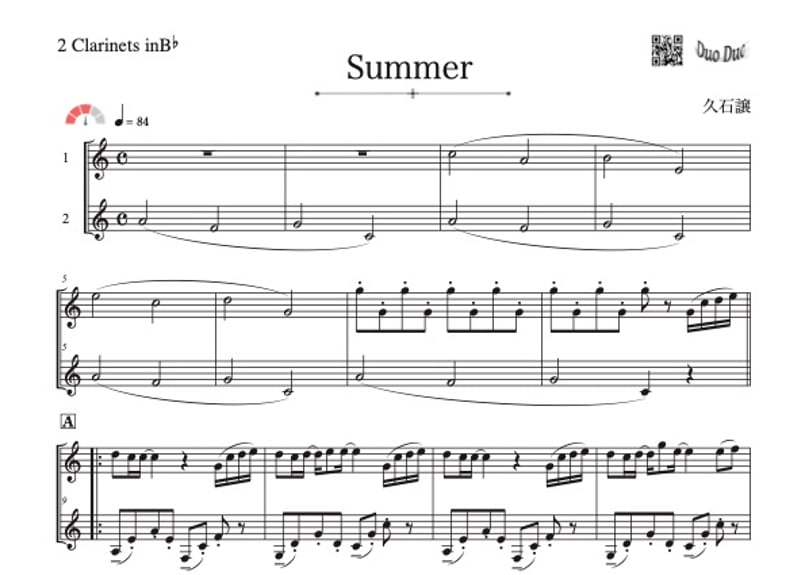 Summer」クラリネット二重奏[MM3.5］ | DuoDuo【二重奏楽譜専門店】