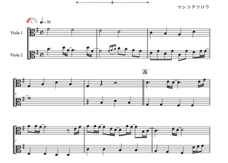 CATEGORY トランペット | DuoDuo【二重奏楽譜専門店】