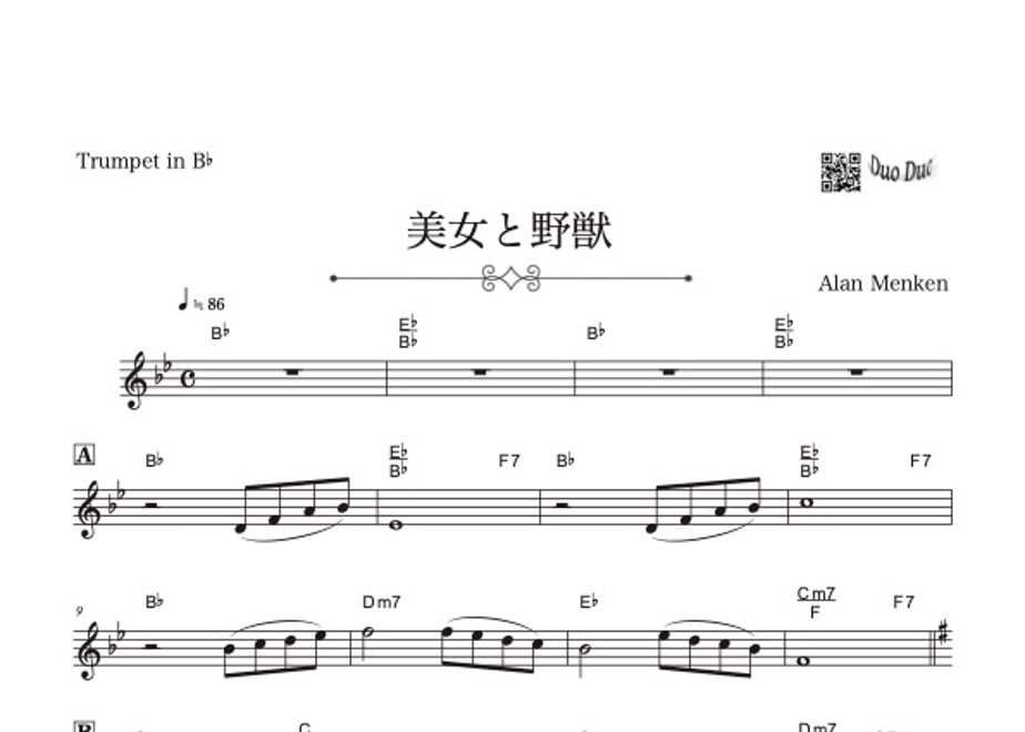 6a24c9906e4495a67781d521