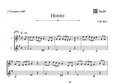 ♫楽譜「Honto」トランペット二重奏［MM4.5］