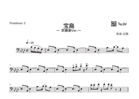 「宝島（吹奏楽Ver.)」トロンボーン二重奏［Jazzシリーズ］