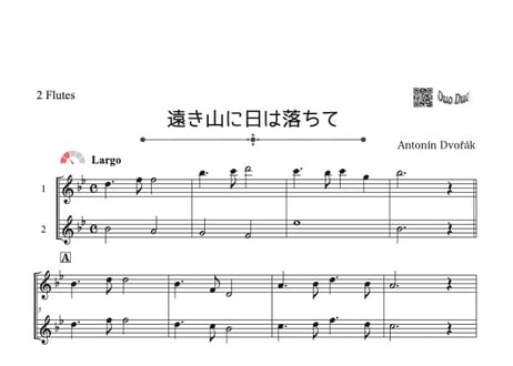 タファネル 五重奏曲 クインテット ルデュク出版 レア 楽譜 フルート オーボエ タファネル 五重奏曲 クインテット ルデュク出版 レア 楽譜