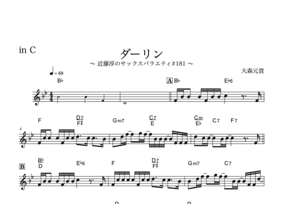 67cbaae55804472020a03737
