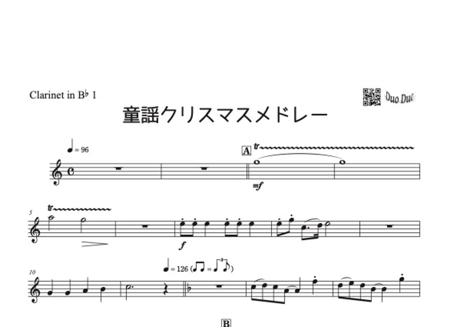 69017f59e1c1b93393ac99e9