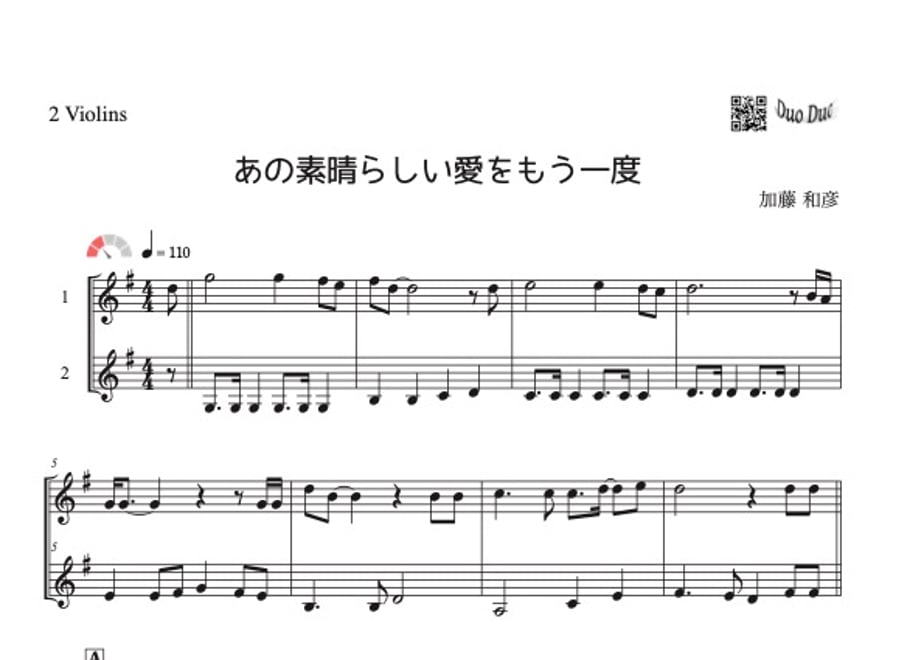 67ab53a0683095164f747e1e