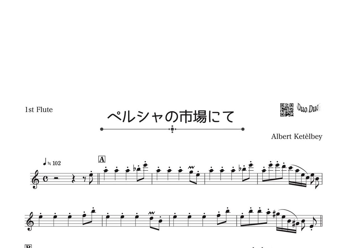 fit=scale-down,w=1200