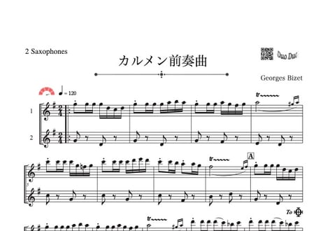CATEGORY サックス | DuoDuo【二重奏楽譜専門店】