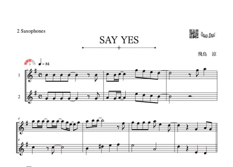 SAY YES」アルトサックス二重奏[MM3] | DuoDuo【二重奏楽譜専門店】