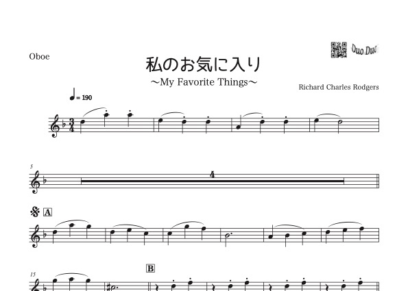 オーボエ　楽譜　15冊セット　まとめて　輸入　スコア　まとめ売り　ピアノ　音楽 オーボエ スコア 15冊セット まとめて 輸入 楽譜 まとめ売り