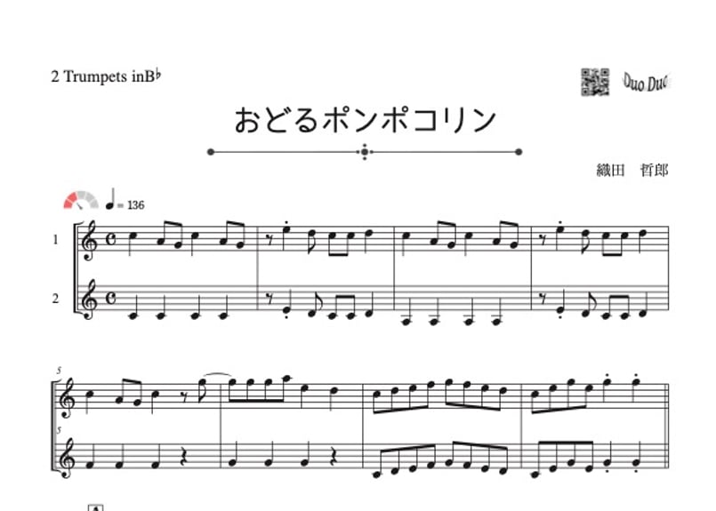 ぽんぽこりん様ご連絡用 ぽんぽこりん様ご連絡用