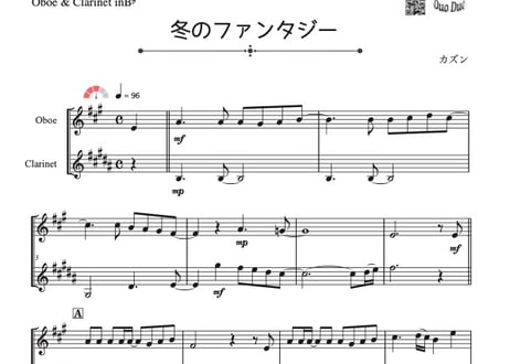 CATEGORY オーボエ＆クラリネット | DuoDuo【二重奏楽譜専門店】