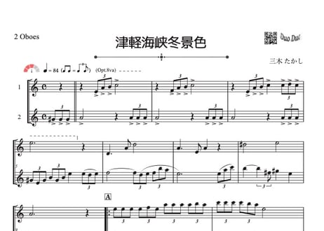 CATEGORY オーボエ＆オーボエ | DuoDuo【二重奏楽譜専門店】
