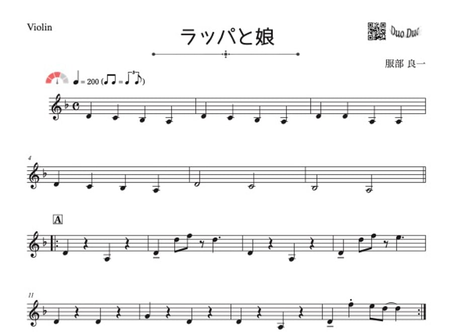 65f1e02bb694591c671efd87