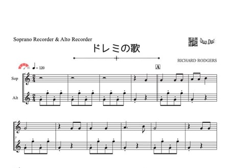 リコーダー用楽譜　4点まとめ リコーダー用楽譜 4点まとめ リコーダー用楽譜 4点まとめ