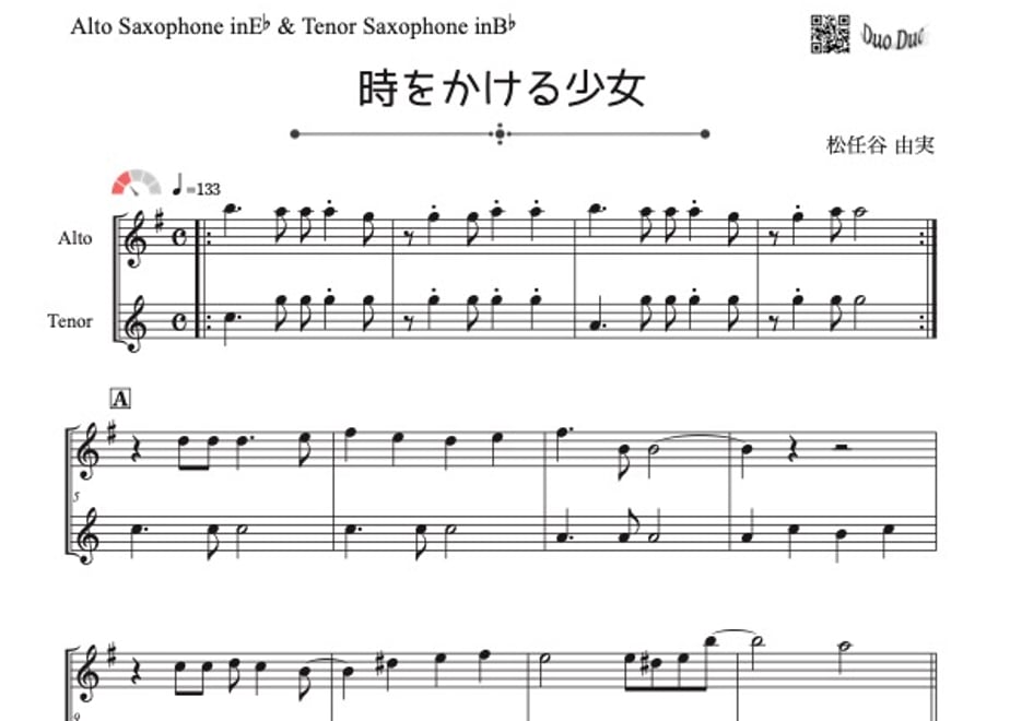 6893f16fa1a486749bd6ff8a