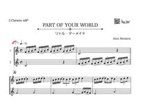 「PART OF YOUR WORLD（リトル・マーメイド）」クラリネット二重奏[MM3.5]