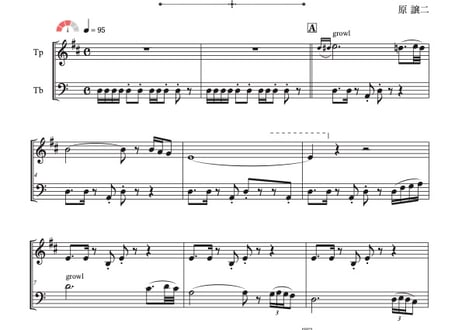 トロンボーン　楽譜　まとめ売り 激レア】トロンボーン楽譜/Trombone/ディズニー/CD付 - メルカリ