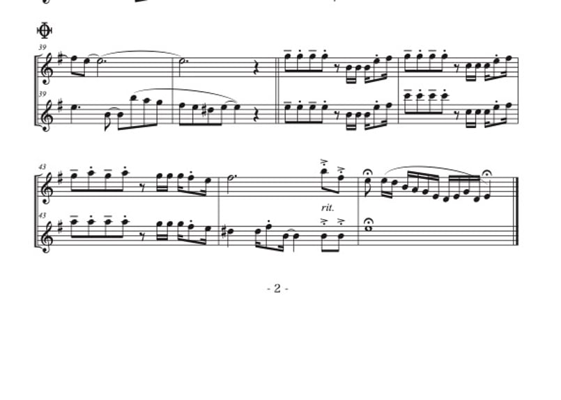 空に太陽があるかぎり」ソプラノリコーダー&アルトリコーダー二重奏