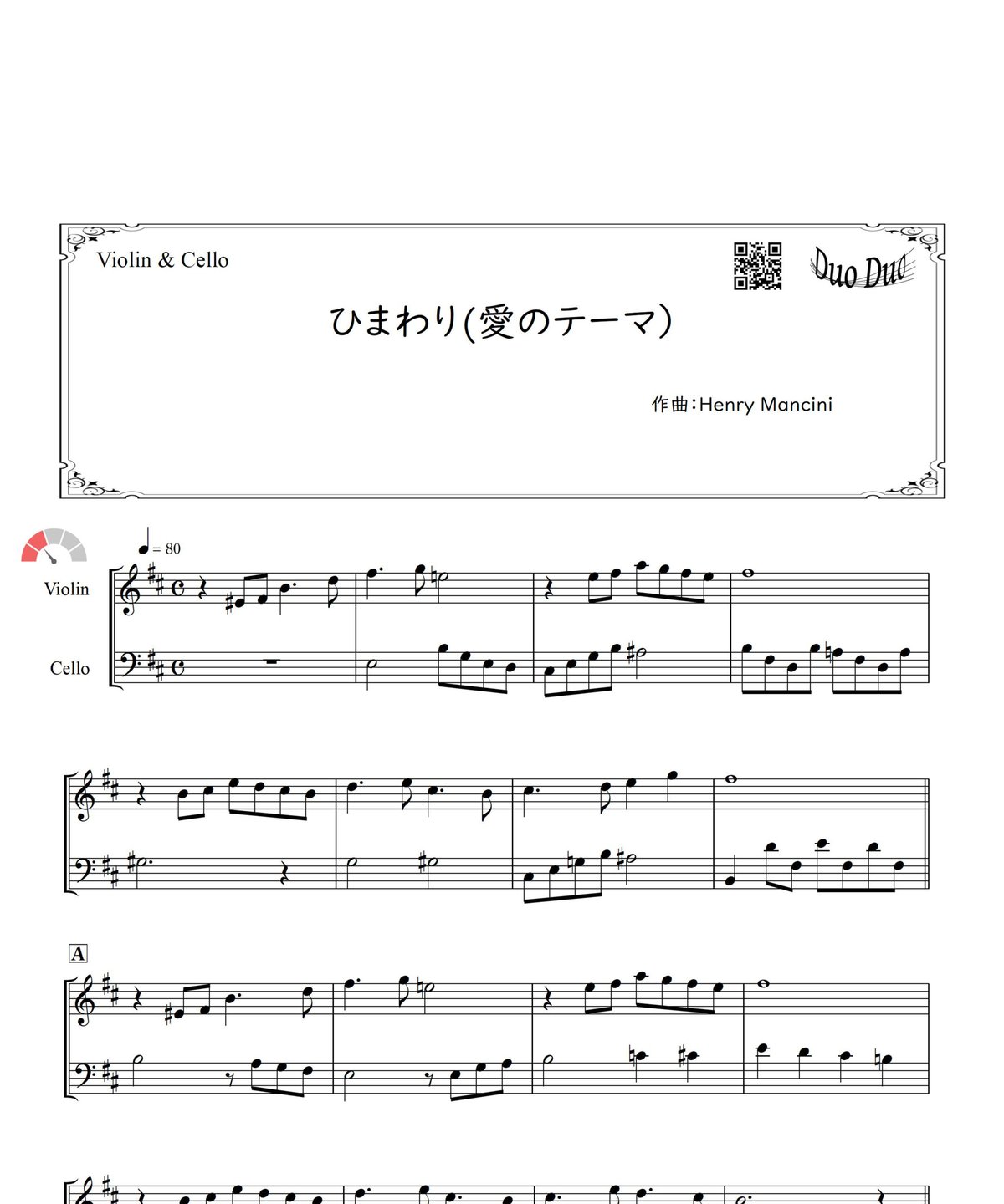 fit=scale-down,w=1200