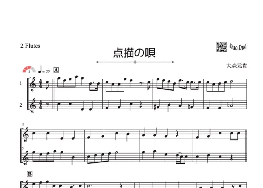 6641e888545dc70034dd239c