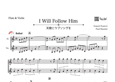 「I Will Follow Him」フルート&ヴァイオリン二重奏［MM3.5］