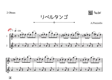 CATEGORY オーボエ＆オーボエ | DuoDuo【二重奏楽譜専門店】