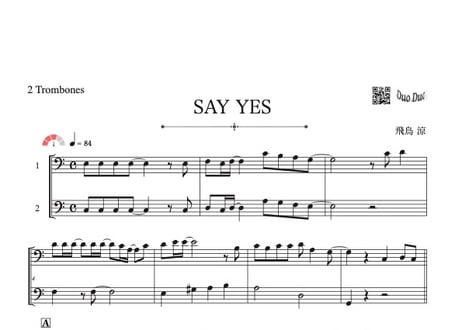 CATEGORY トロンボーン＆トロンボーン | DuoDuo【二重奏楽譜専門店】
