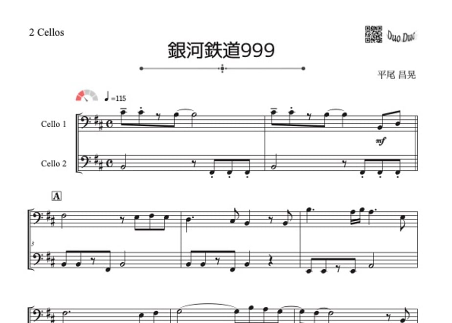 69bc09930decc7d57437ea26