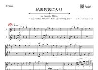 「私のお気に入り」フルート二重奏［MM4+]