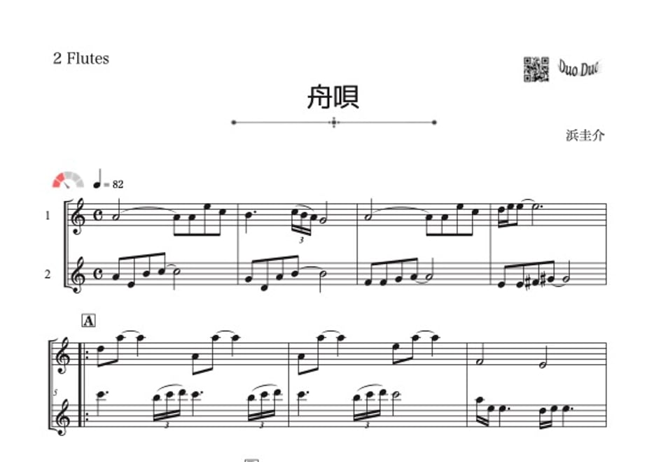 659ebbd110a49211f2f33e4a