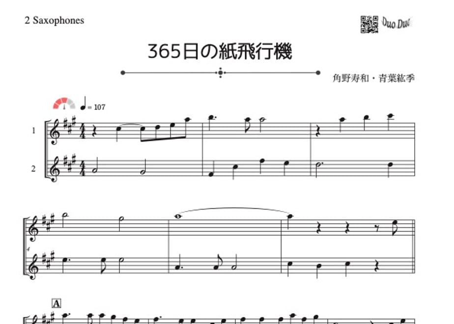 699ce7f209612437eecde805