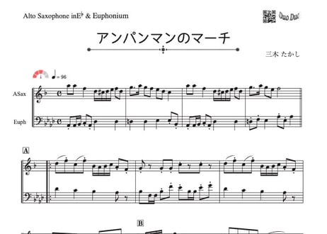 アルトサックス　楽譜三冊セット アルトサックス楽譜】ケセラセラ（Mrs. GREEN APPLE）（アルト