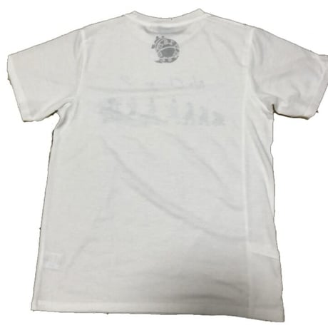No  Change？T shirt