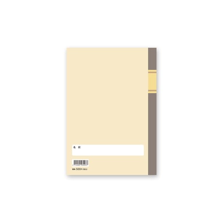 思い出ノート【1冊】