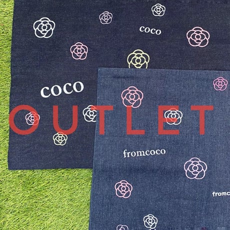 【OUTLET】