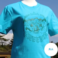 フィッシャーズ グリーニア コラボタンクトップ フィッシャーズ コラボタンクトップ | GREENIA Online Shop