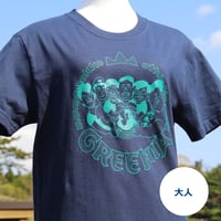 フィッシャーズ イラストTシャツ ホワイト | GREENIA Online Shop