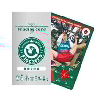 フィッシャーズ グリーニア コラボタンクトップ フィッシャーズ コラボタンクトップ | GREENIA Online Shop