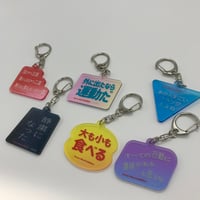 フィッシャーズ トレーディングカード第1弾 | GREENIA Online Shop