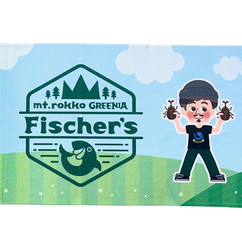 フィッシャーズ ひんやりタオル (GREENIA Ver.) | GREENIA Online