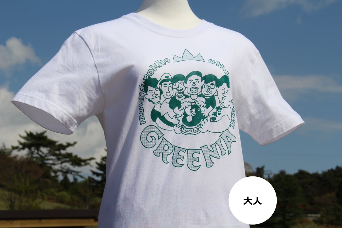 フィッシャーズ イラストTシャツ ホワイト | GREENIA Online Shop