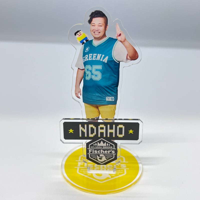 フィッシャーズ アクリルスタンド（コラボタンクver.）ンダホ
