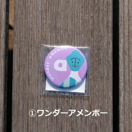 CATEGORY フィッシャーズコラボ | GREENIA Online Shop CATEGORY フィッシャーズコラボ | GREENIA Online Shop